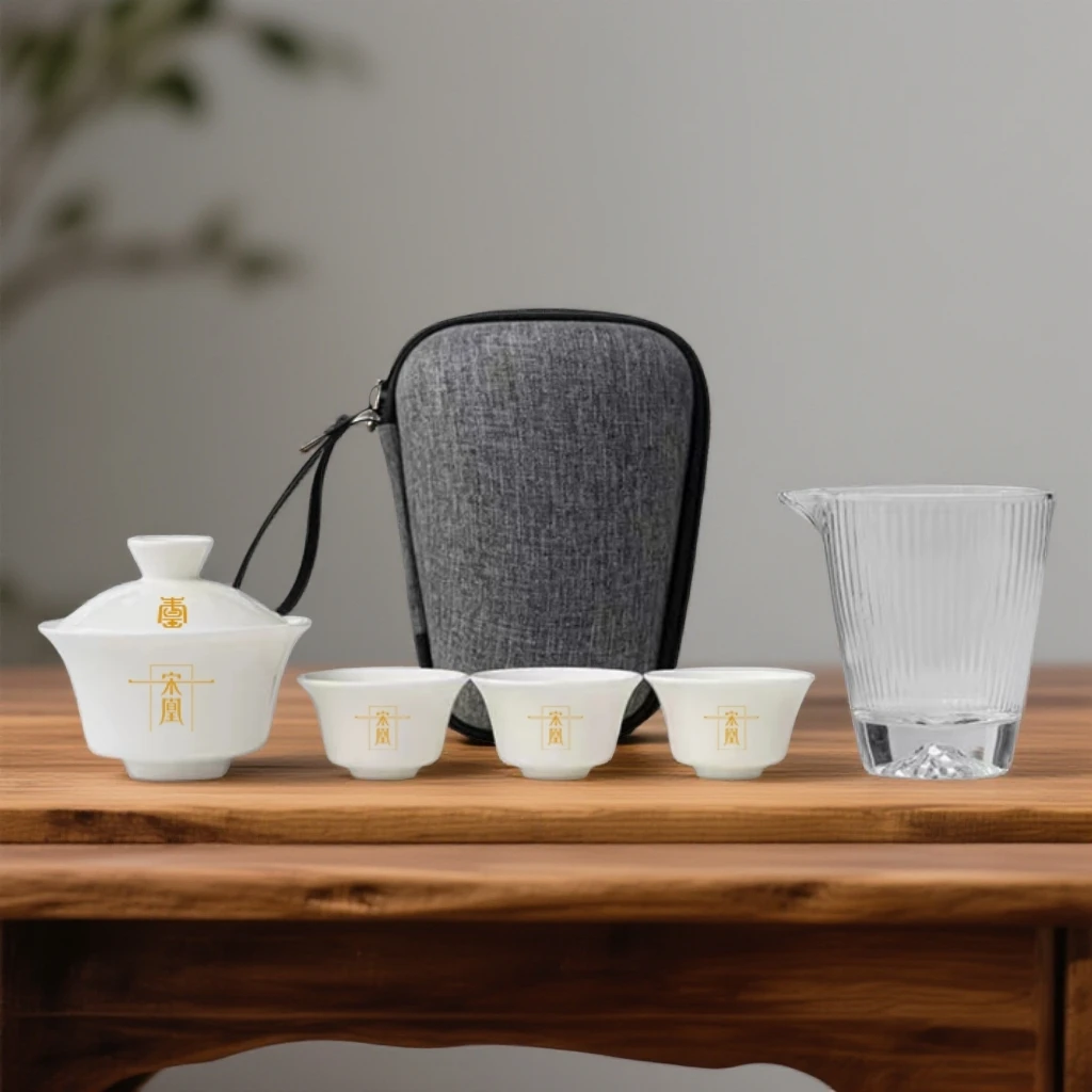 宋凰德化白瓷旅行茶具旅游套装便携式车载户外泡茶壶快客杯