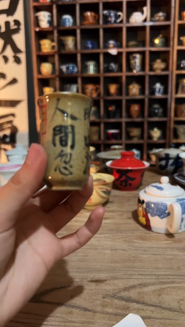 【闪购商品】观云听雨原创手绘茶具