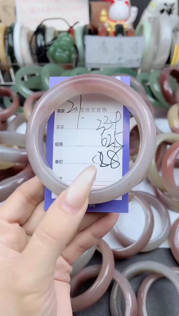 未镶嵌手镯石英质玉339
