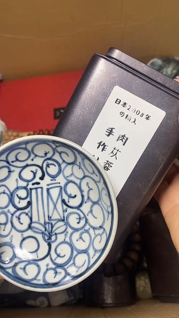 【闪购商品】默认工艺艺术美术品