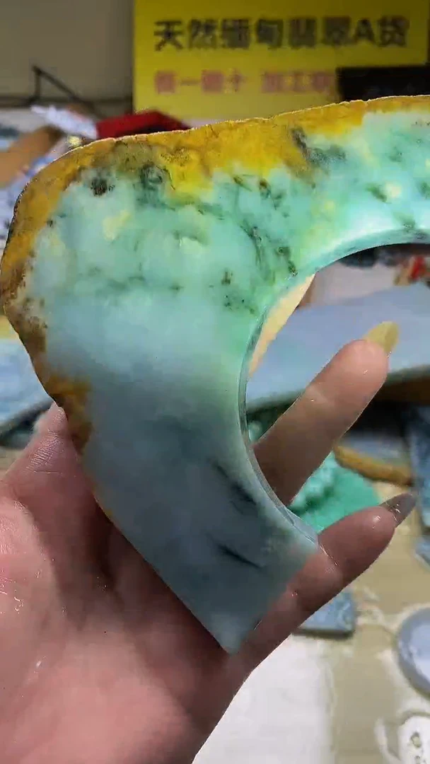 未镶嵌挂件翡翠缅甸天然翡翠A货原石275