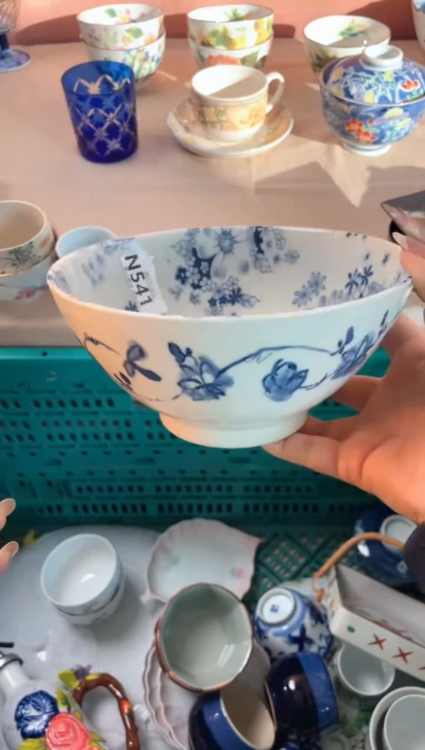 瓷片r****a瓷器瓷器N541