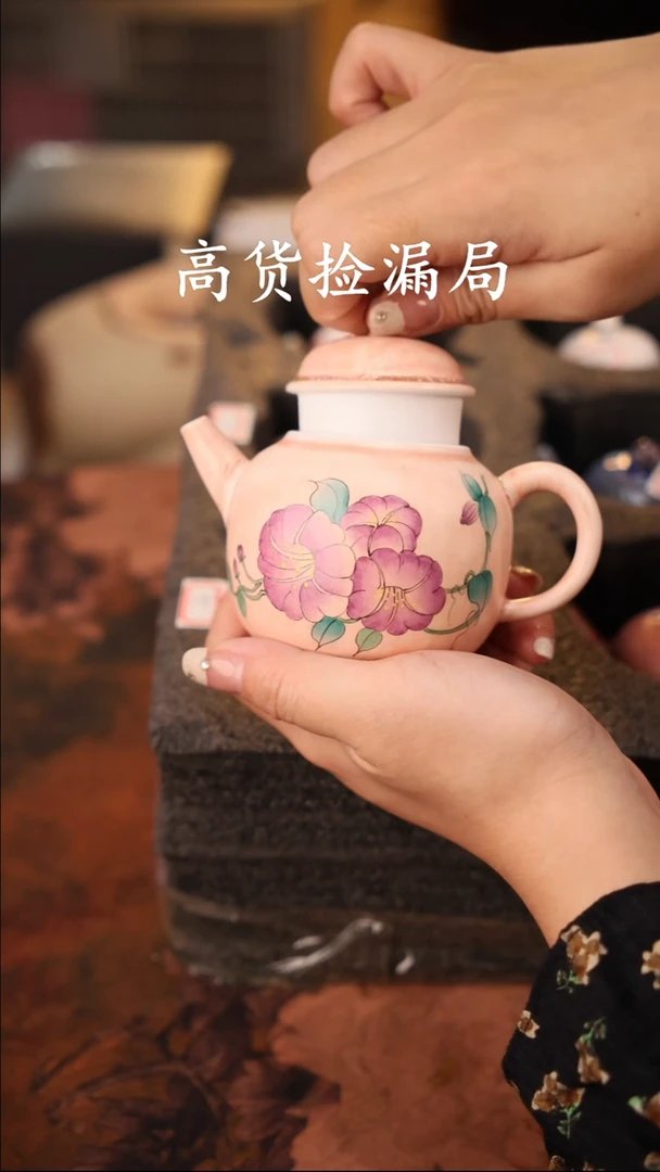 陶瓷茶具（无礼盒@@T2932