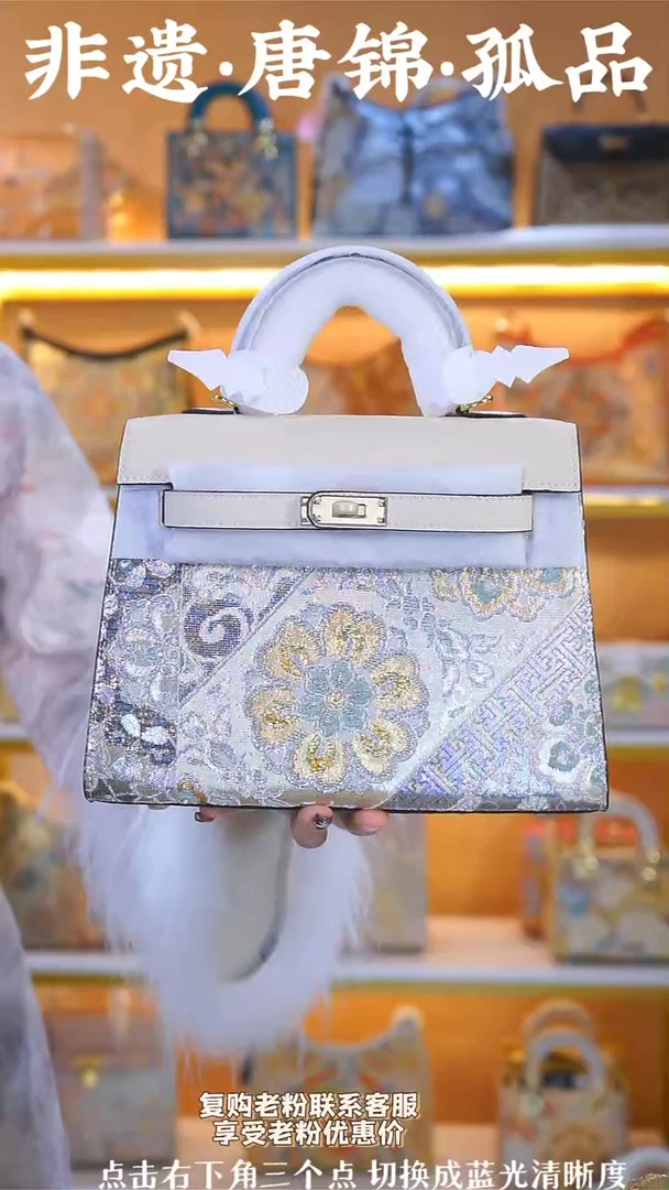 【闪购商品】织绣（6号）真丝织锦 中号凯丽 米白 佐贺锦