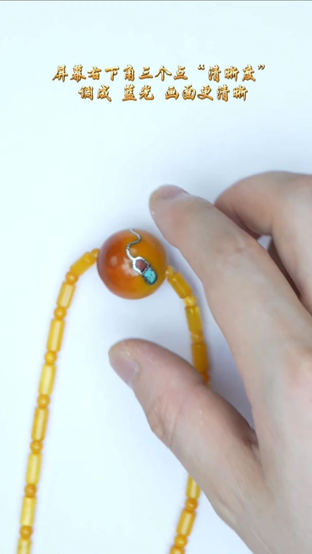 【闪购商品】琥珀裸石未镶嵌尼泊尔单珠锁骨项链/多样性发其一