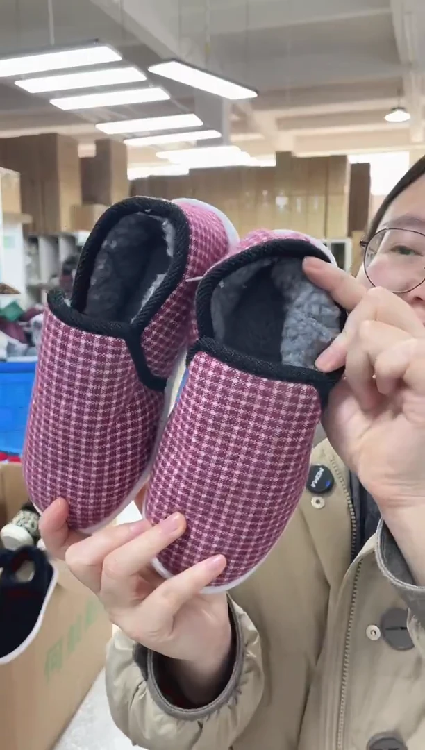 牛筋底枣红格棉鞋35码