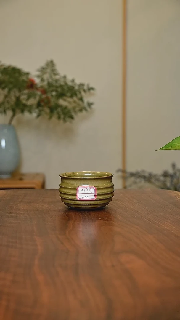62#手拉杯 矿石釉 微瑕 朱法喜款
