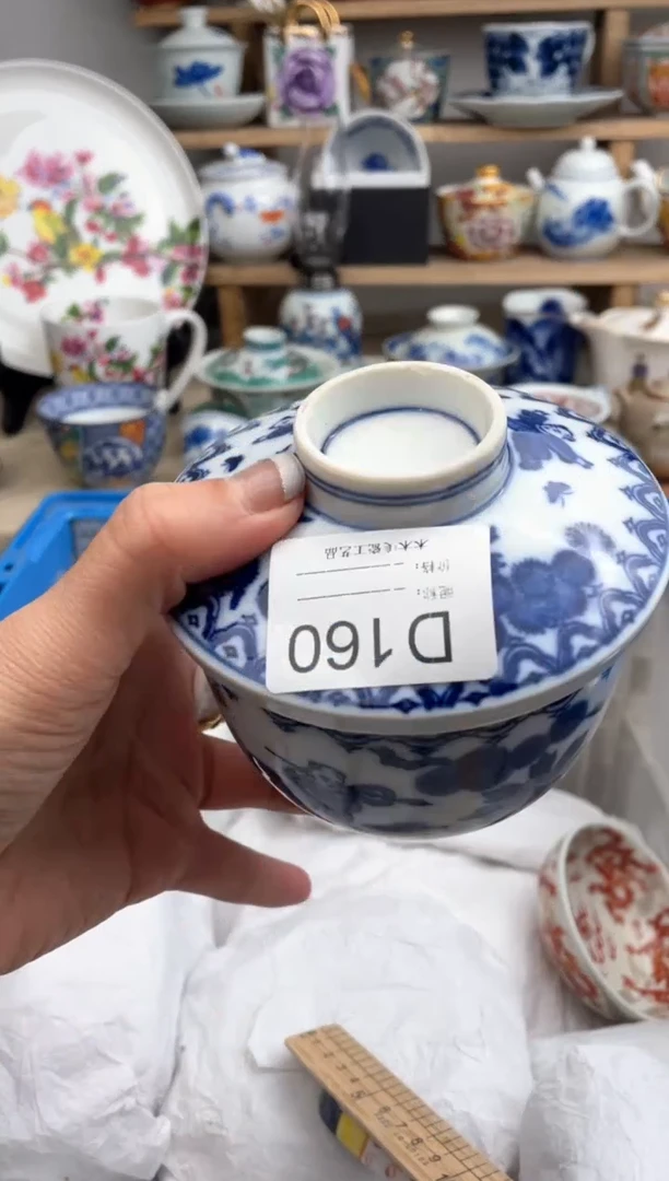 【闪购商品】瓷片160默认微瑕，看清尺寸品相再拍