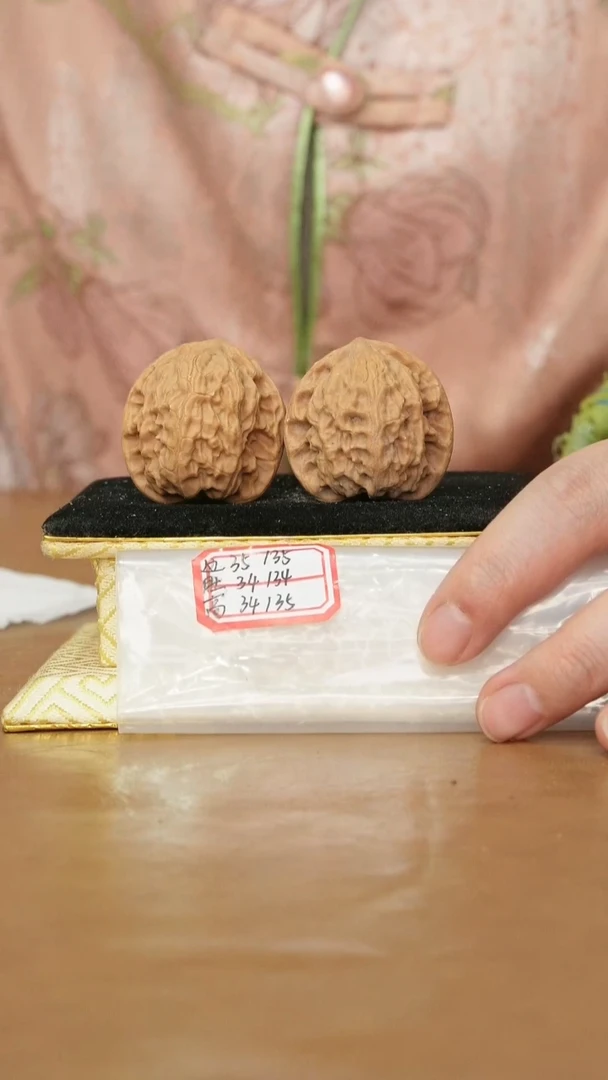 把件文玩核桃野狼