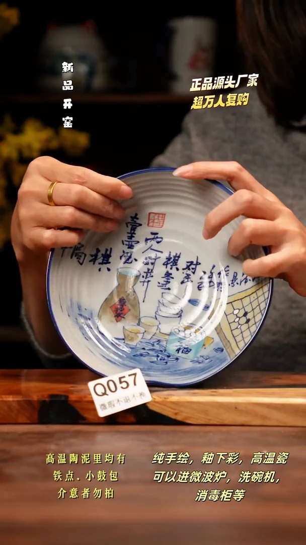 其他WQ057禾泥一器瓷器