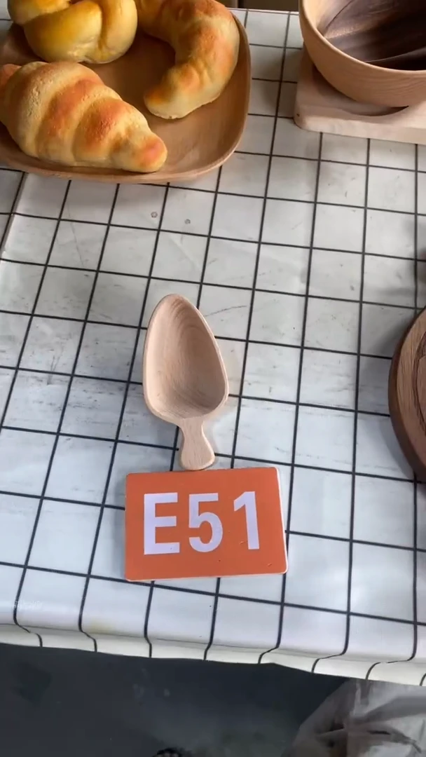 木闪购2025/6/20  E51