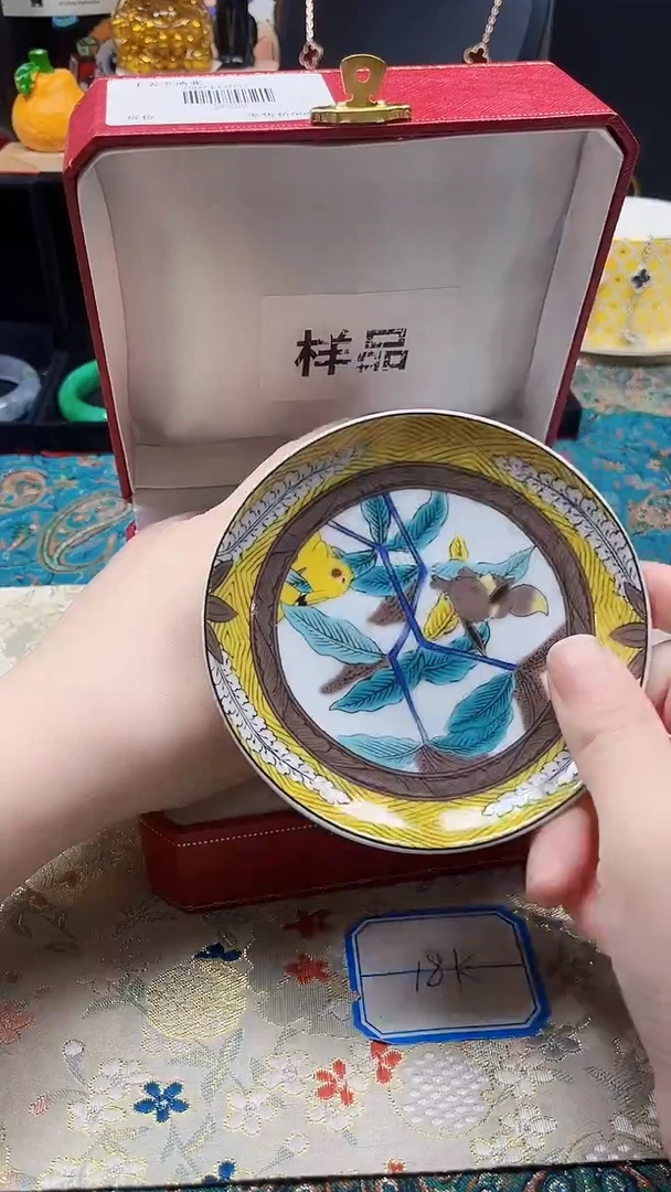 瓷片陶茶666文玩周边多人