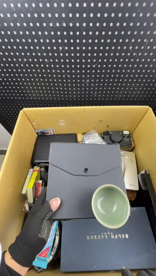 荣**章小懂中古百货2号店