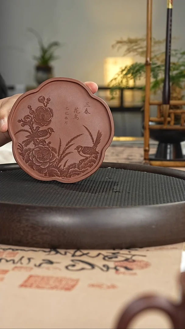 茶杯紫砂国企品牌 陶茶溯源 010
