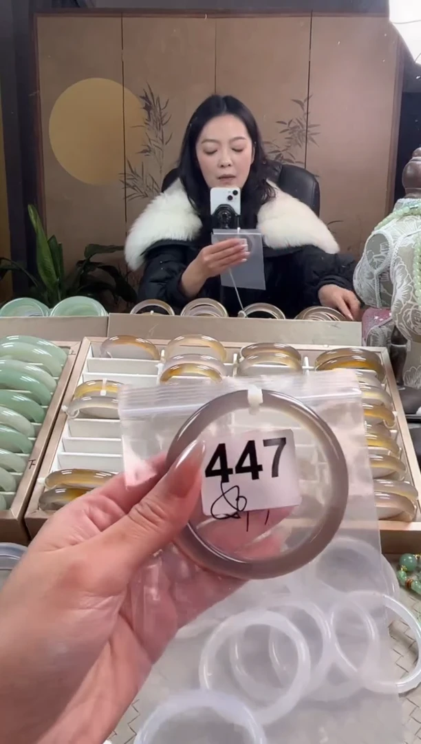 手镯玛瑙/玉髓未镶嵌447