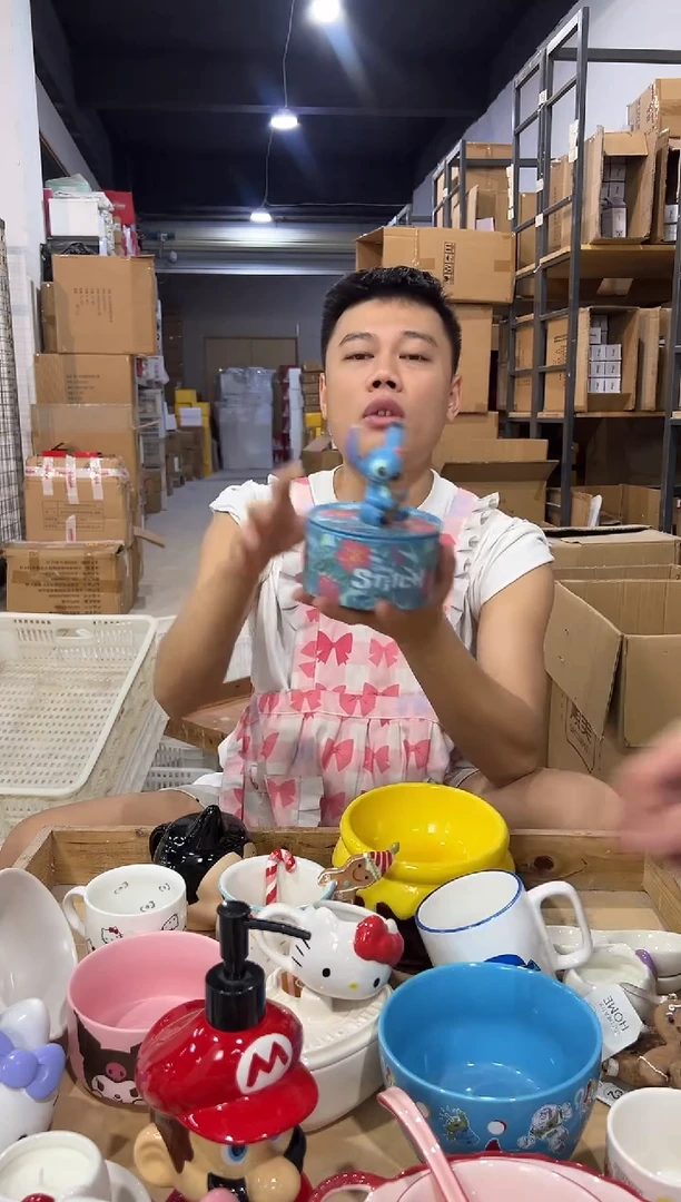 瓷片喇叭花史迪仔首饰盒