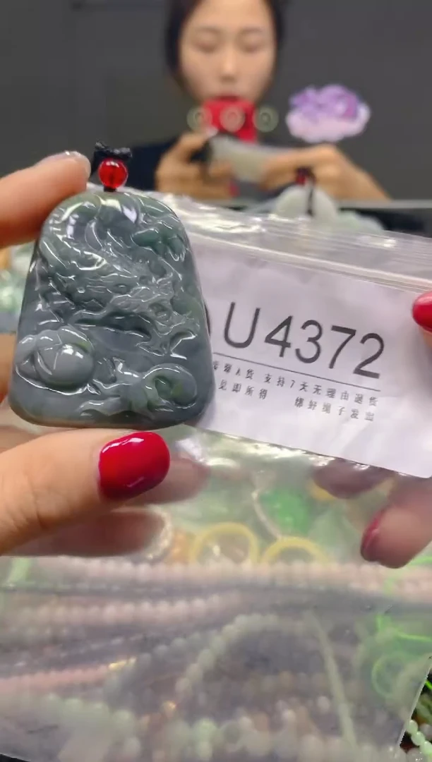 颈饰未镶嵌翡翠/U/翡翠A货，一件也是批发价
