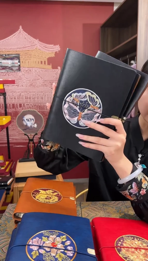 【闪购商品】刺绣苏绣手工刺绣本子