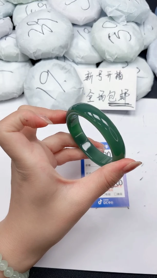 未镶嵌手镯石英质玉60/5556