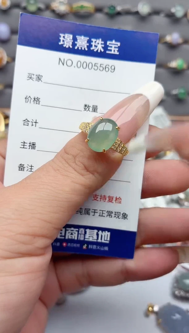 吊坠(不含链)银S925镶嵌翡翠...