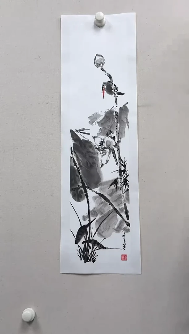 炳山文化--于相珍（子之）老师作品