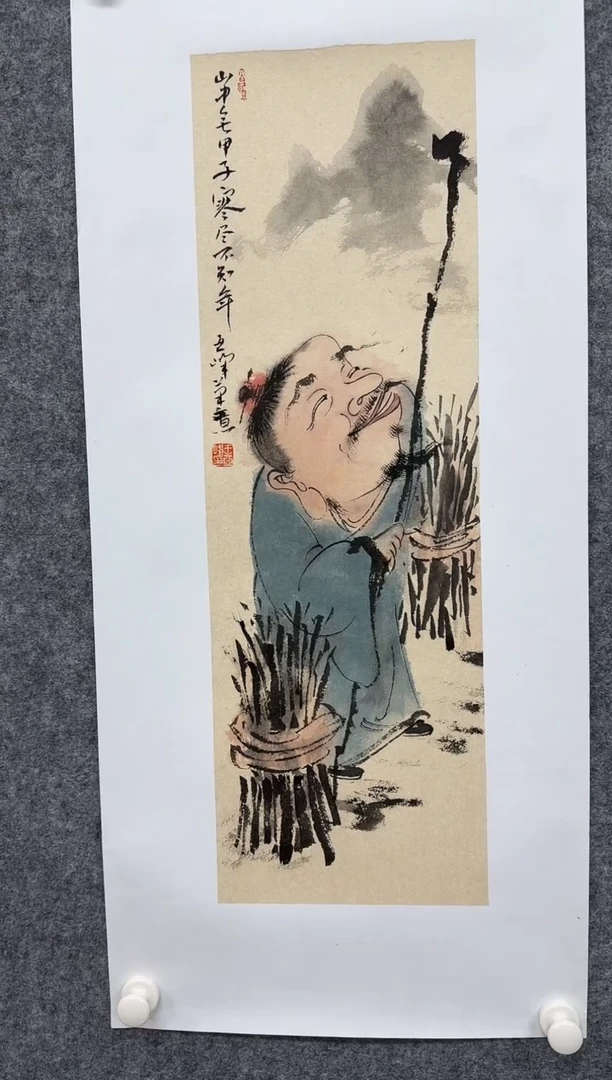 国画ST-WYF老师绘画作品