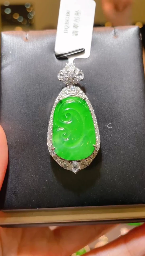 【闪购商品】翡翠吊坠(不含链)未镶嵌A20