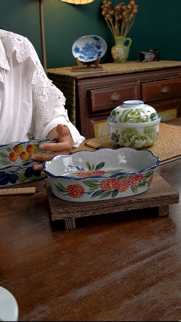 瓷片8.5英寸花口果盘-荔枝