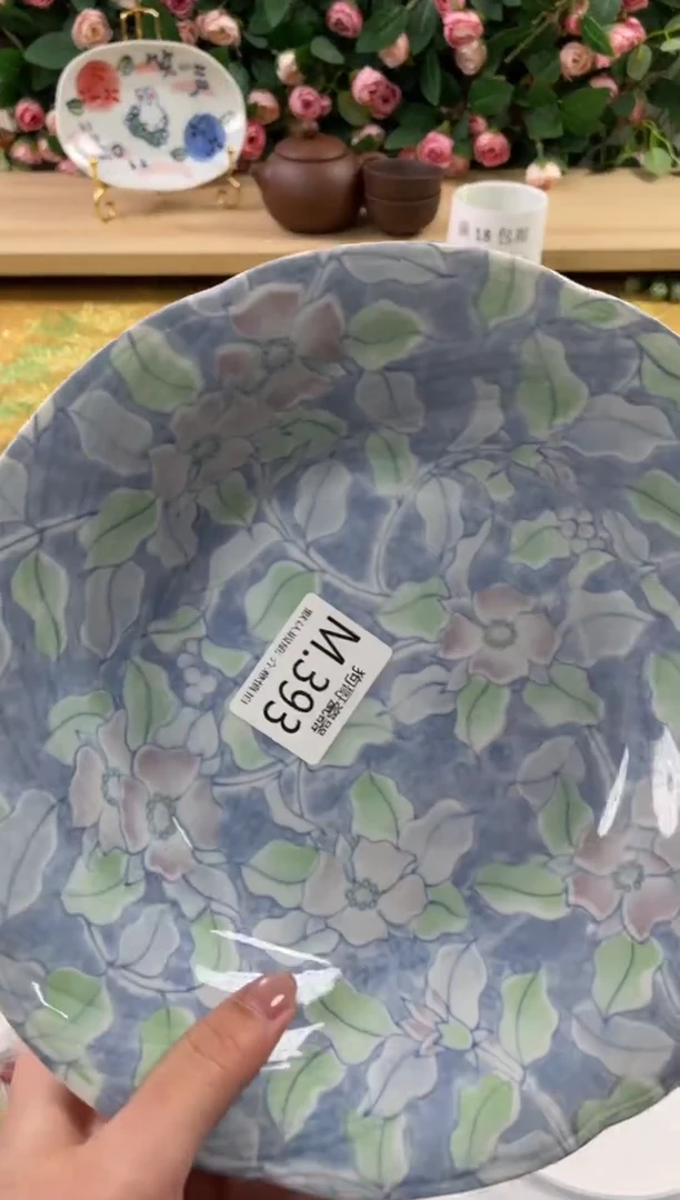 瓷片喝*393狗哥瓷器直播间111