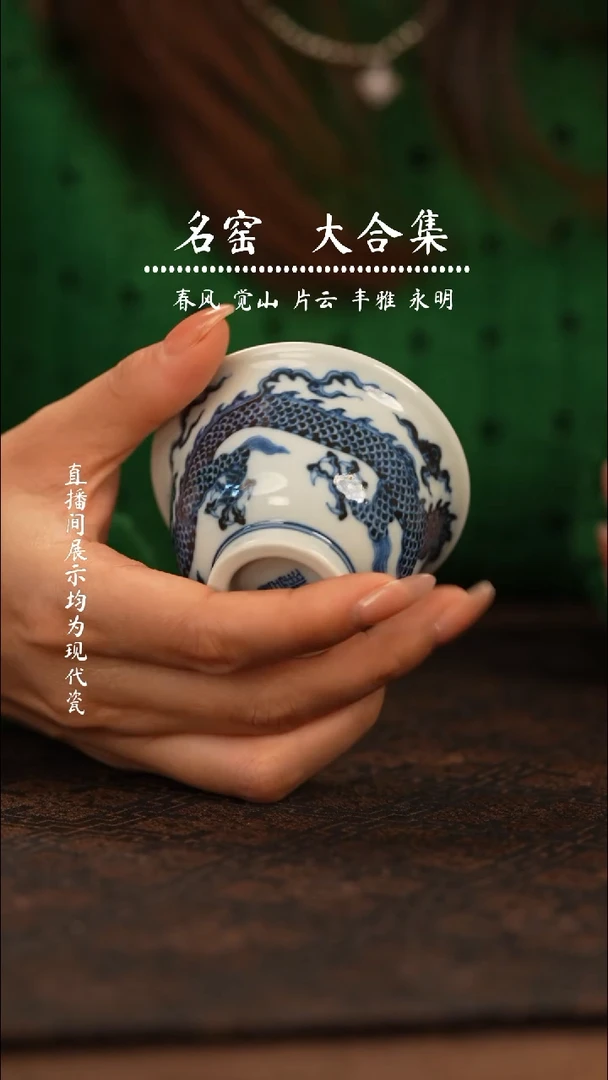 瓷瓷瓷瓷瓷瓷瓷瓷瓷瓷