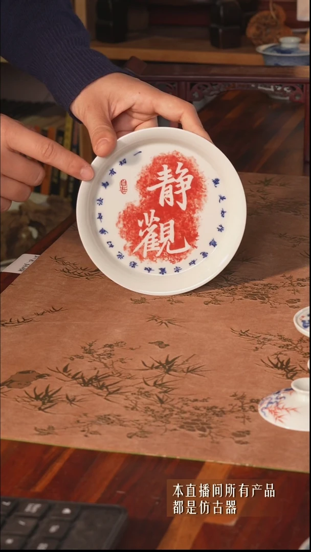 其他陶纯手工手作壶承