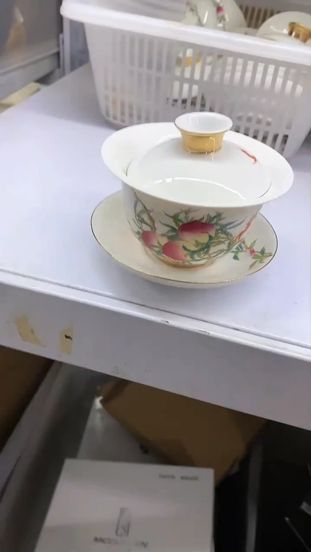 【闪购商品】瓷片陶瓷茶器福利7