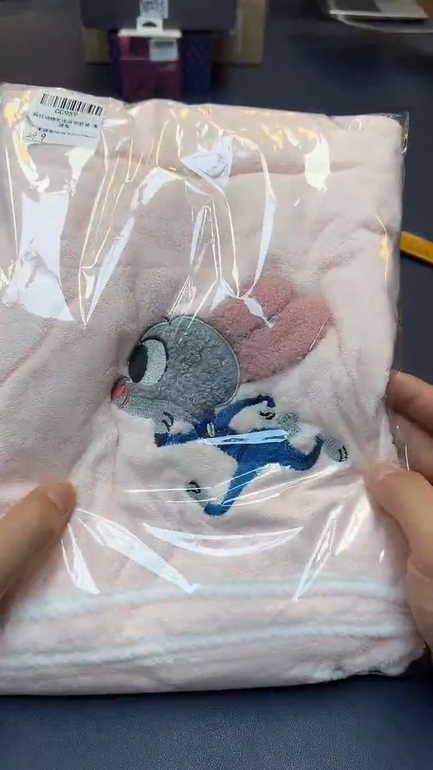 瓷片新号首播，只为数据@@CC959