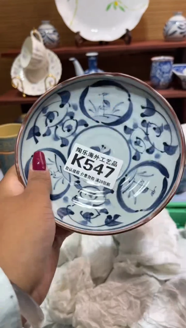 瓷片梦***庄         K547