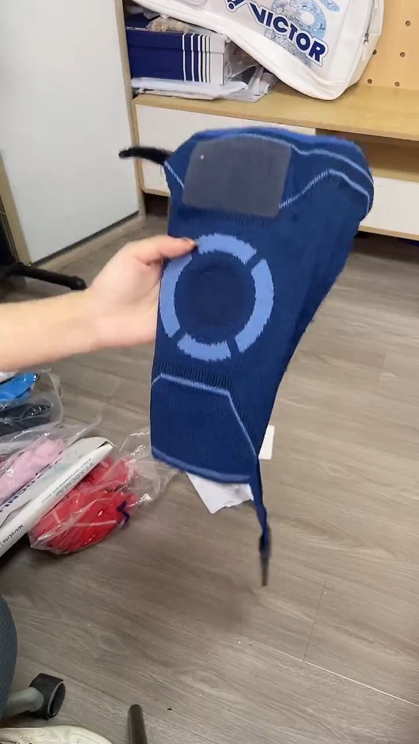 056 正品微瑕 护膝XL