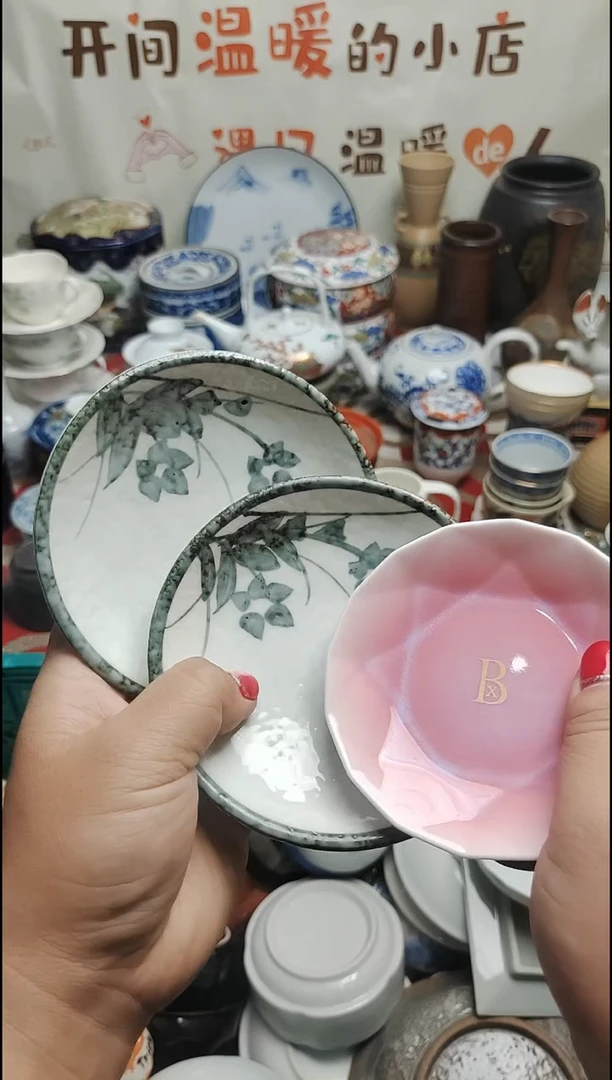 其他陶紫韵陶艺优品小铺满30包邮