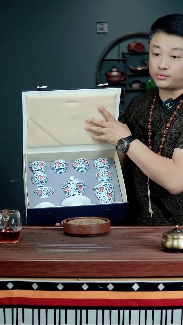 茶壶紫砂U10套组釉里红1盖碗1公道杯6小杯子1套茶漏