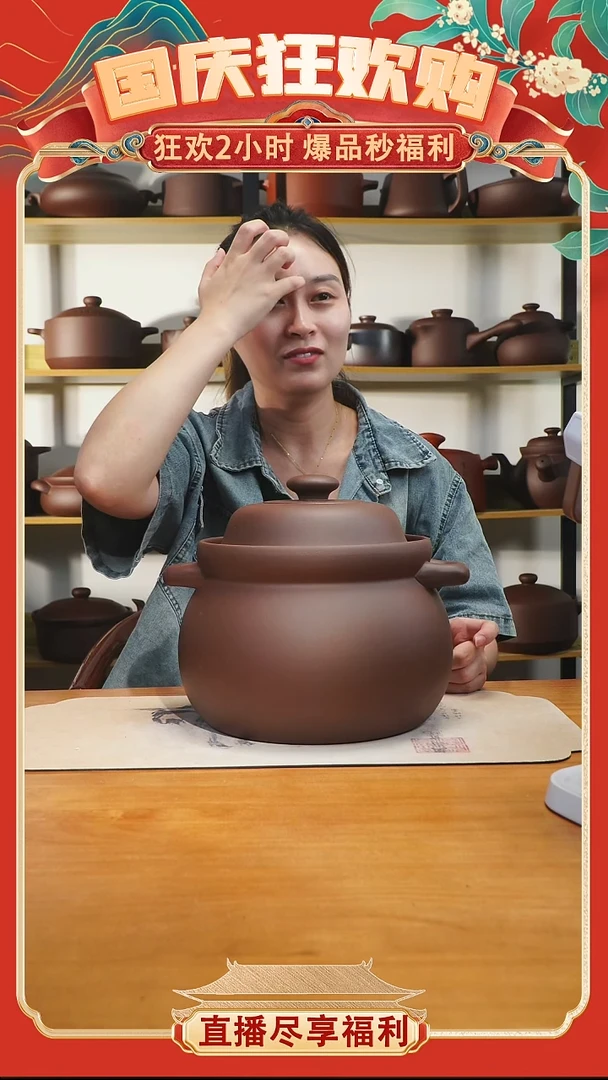紫砂5升紫砂汤煲锅宜兴紫砂