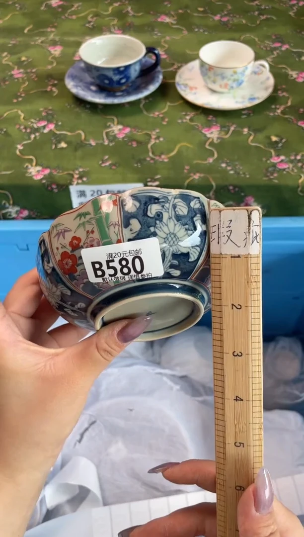瓷片瓷器瓷器B580