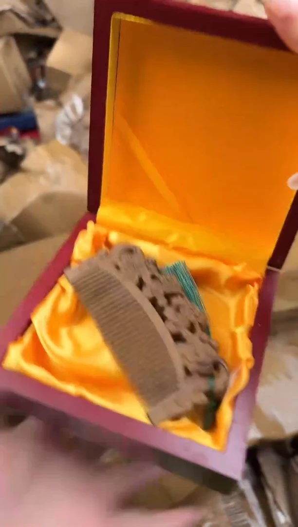 观木甄选闪购福利（无礼盒）