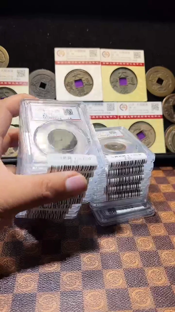 铜A765星风公博乾隆十六局盒子币