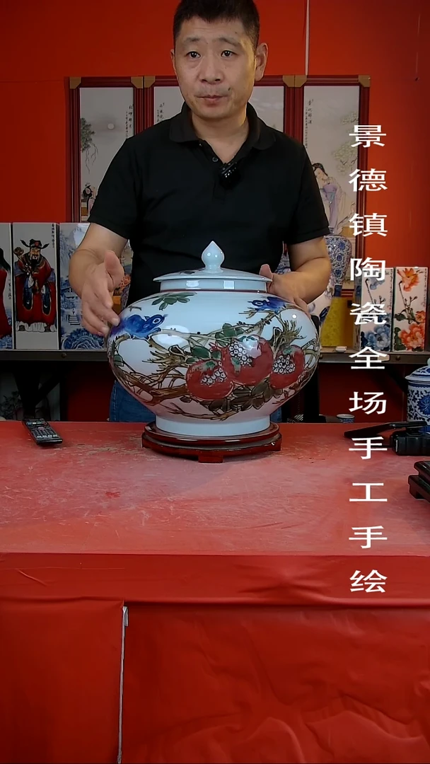 摆件景德镇陶瓷 全场手工手绘