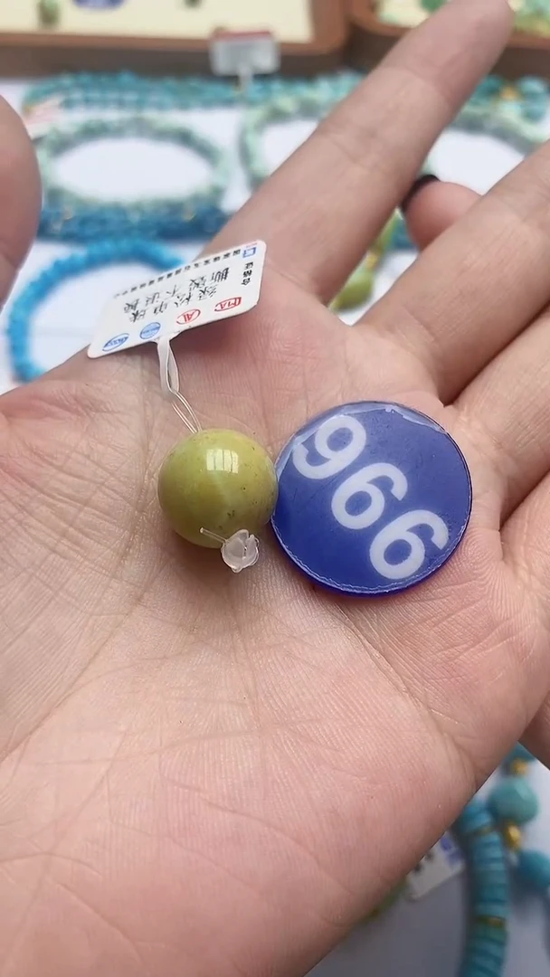 【闪购商品】绿松石珠子未镶嵌966