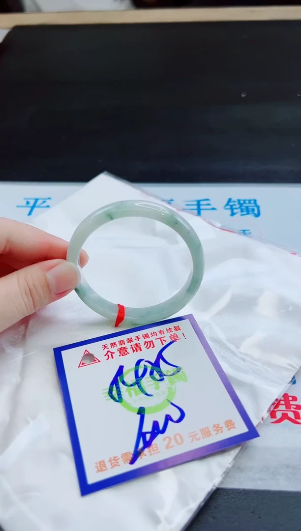 未镶嵌手镯翡翠天然缅甸翡翠A货！A货！A货！A货！A货！