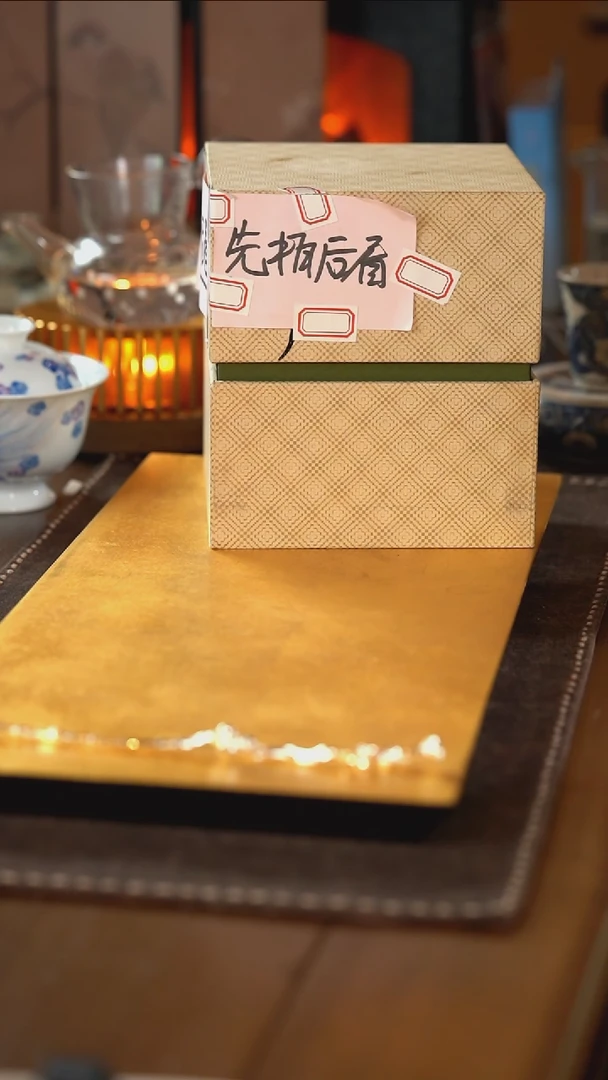 【闪购商品】[刷刷专属] 专属福利11