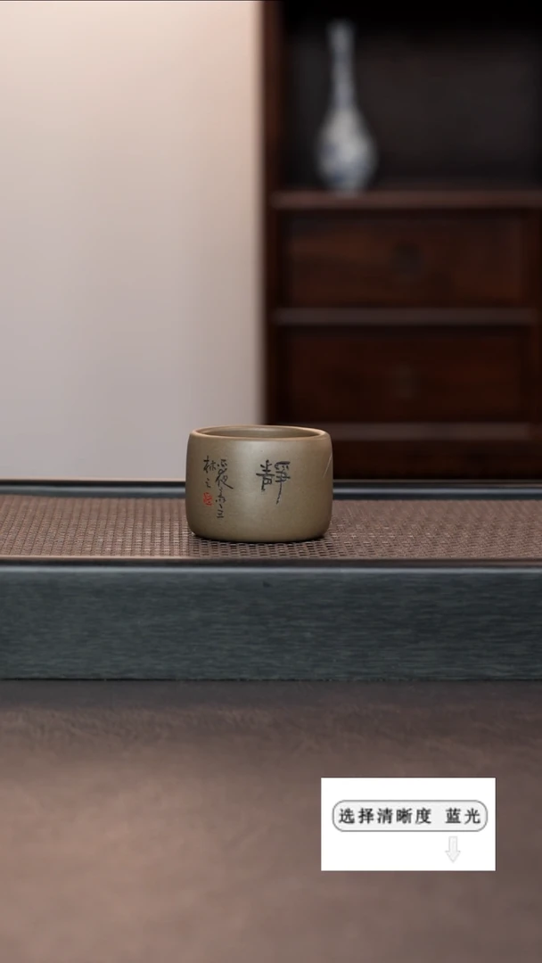 【闪购商品】紫砂茶壶99999999999999