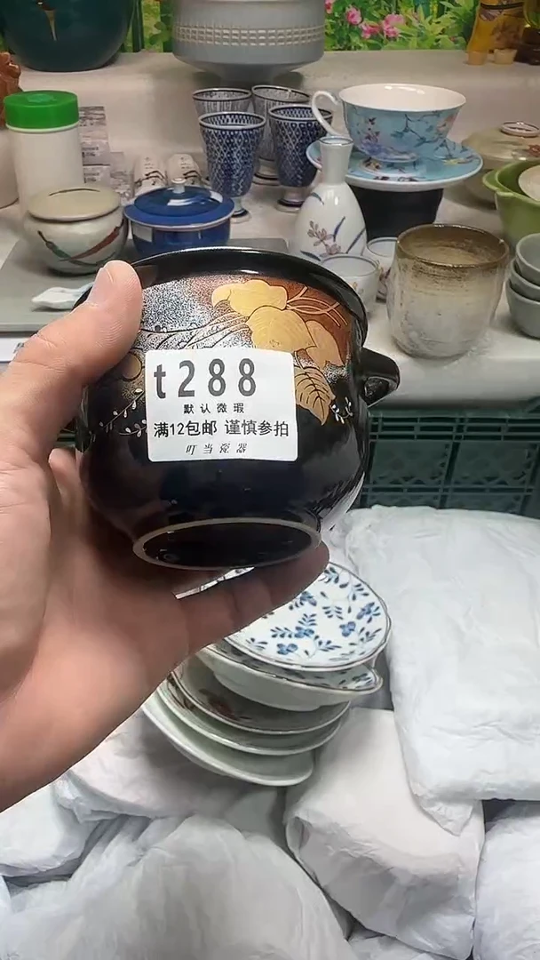 瓷片但****程288uuuuuuuuuu