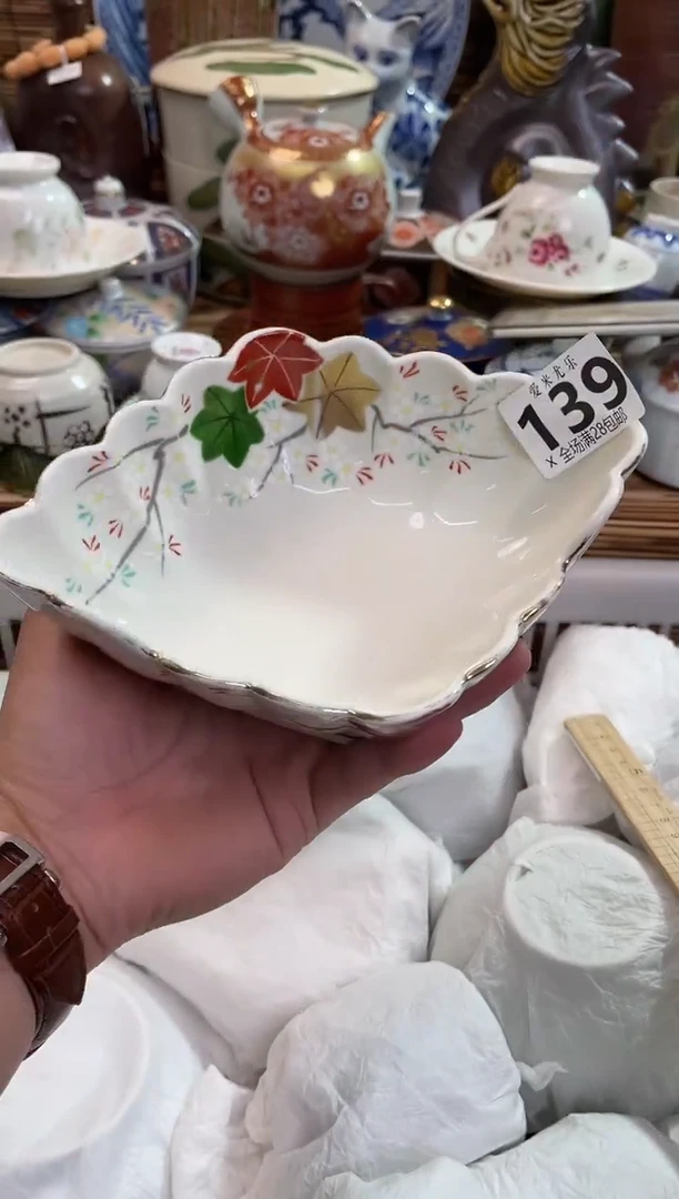 ⭐****️全场满28包邮，陶瓷茶具瓷器