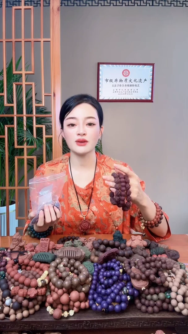 泥塑定心香14颗花朵手串