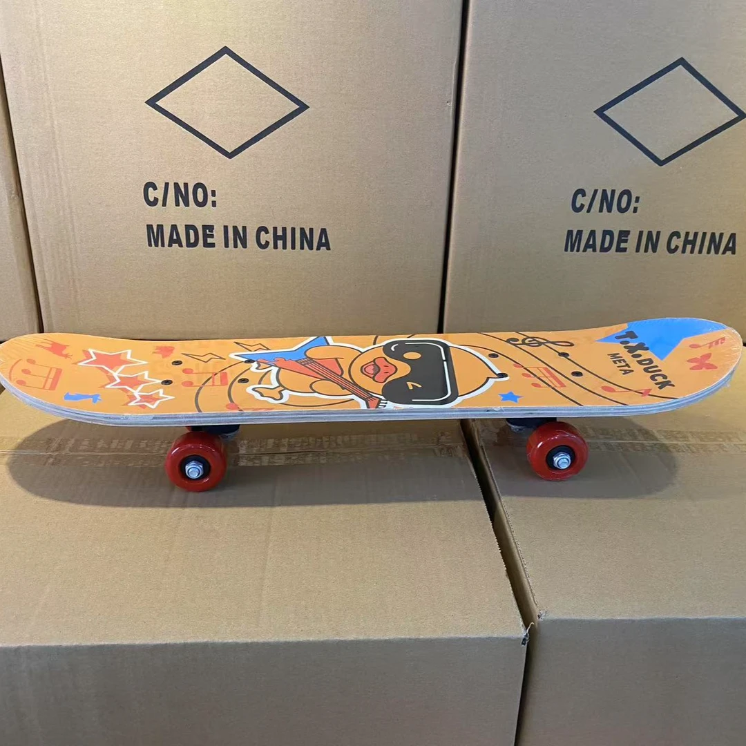 儿童滑板初学者颜色随机